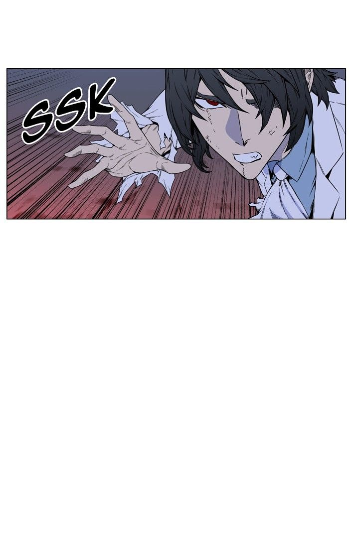 NOBLESSE Chapter 446 - Page 77