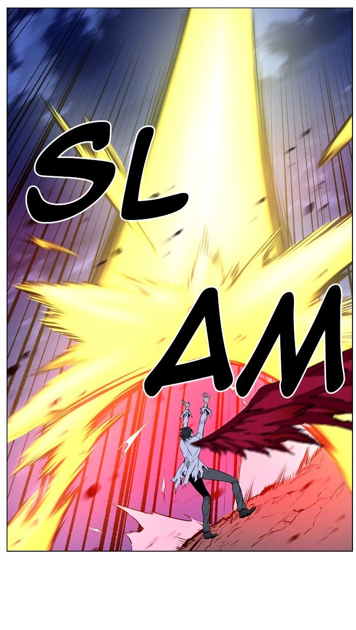 NOBLESSE Chapter 446 - Page 78