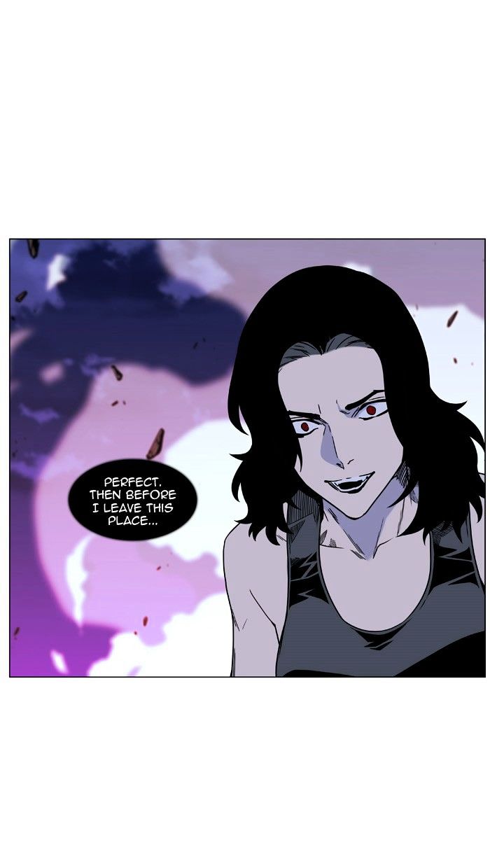 NOBLESSE Chapter 446 - Page 82