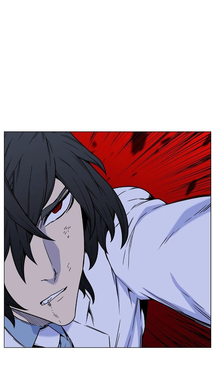 NOBLESSE Chapter 446 - Page 83