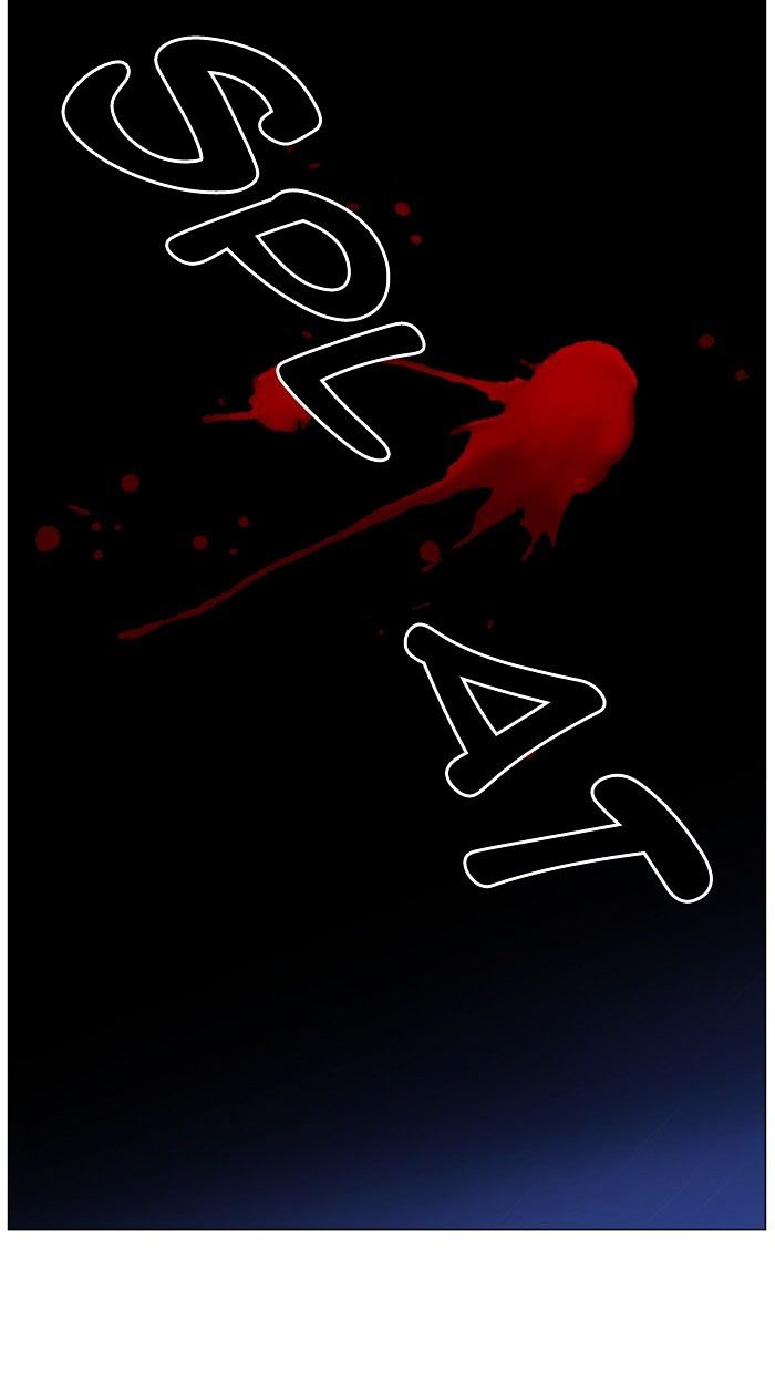 NOBLESSE Chapter 446 - Page 86