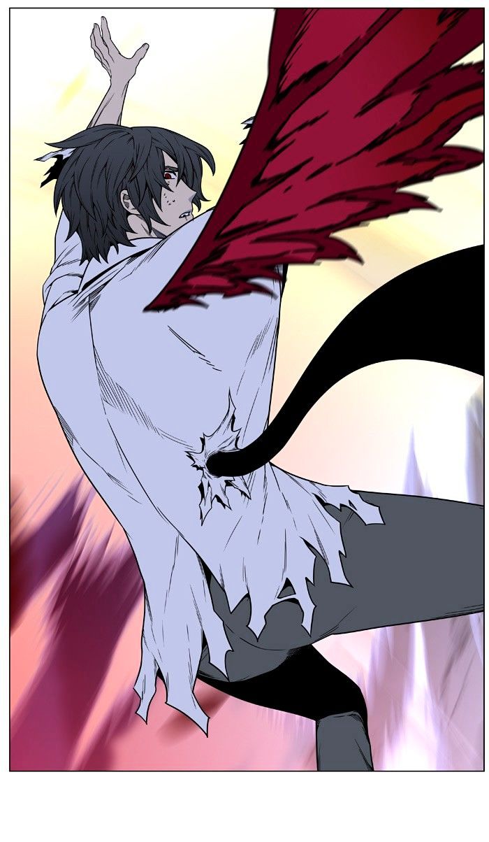 NOBLESSE Chapter 446 - Page 89