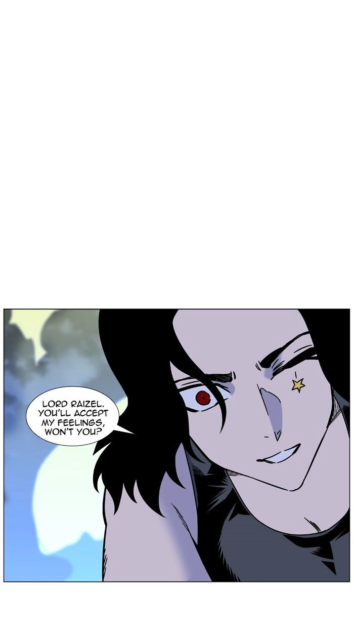 NOBLESSE Chapter 446 - Page 91