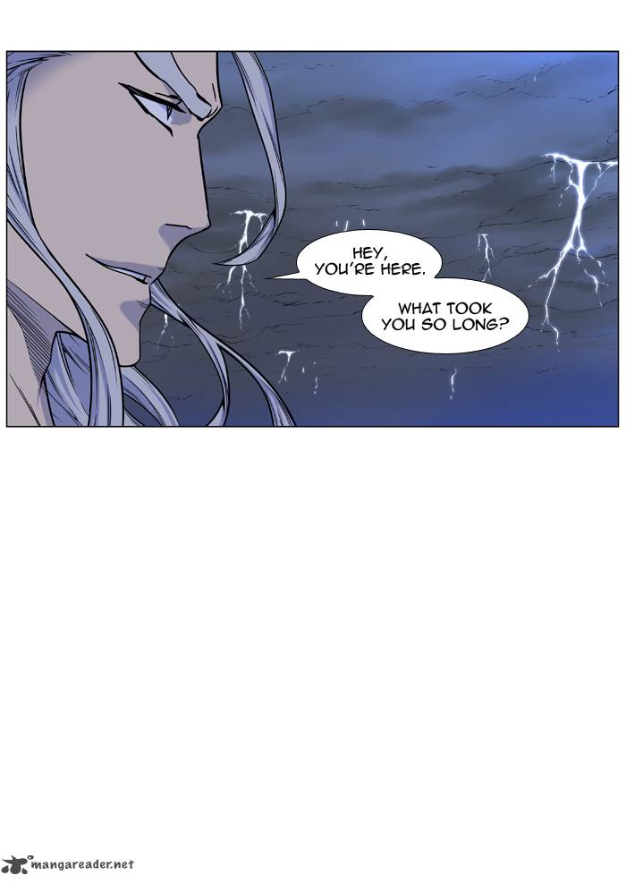 NOBLESSE Chapter 447 - Page 11