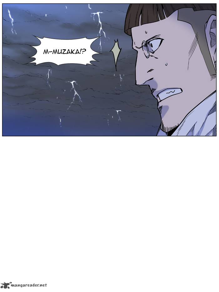 NOBLESSE Chapter 447 - Page 12