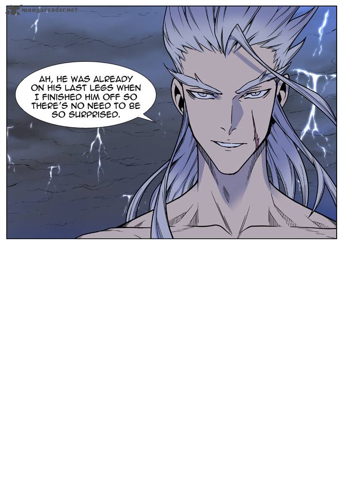 NOBLESSE Chapter 447 - Page 15