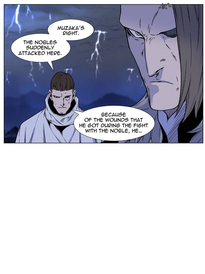 NOBLESSE Chapter 447 - Page 16