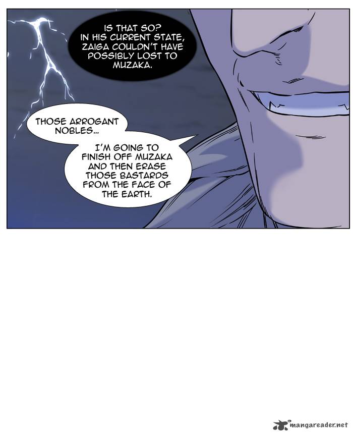 NOBLESSE Chapter 447 - Page 17