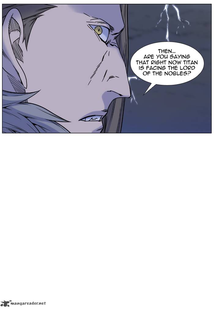 NOBLESSE Chapter 447 - Page 19