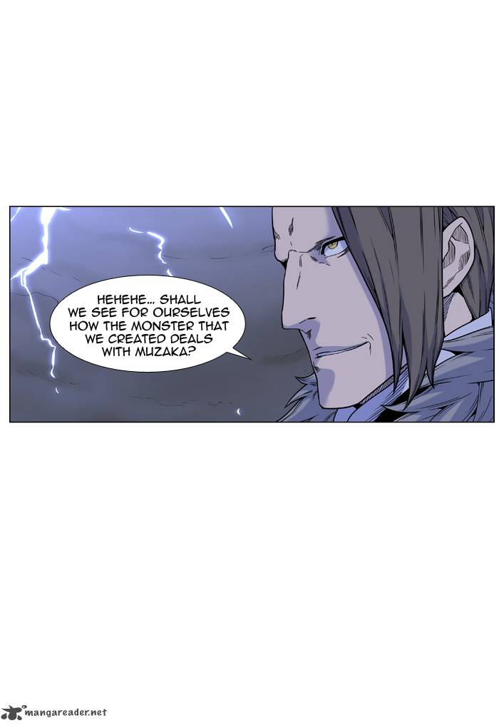 NOBLESSE Chapter 447 - Page 2