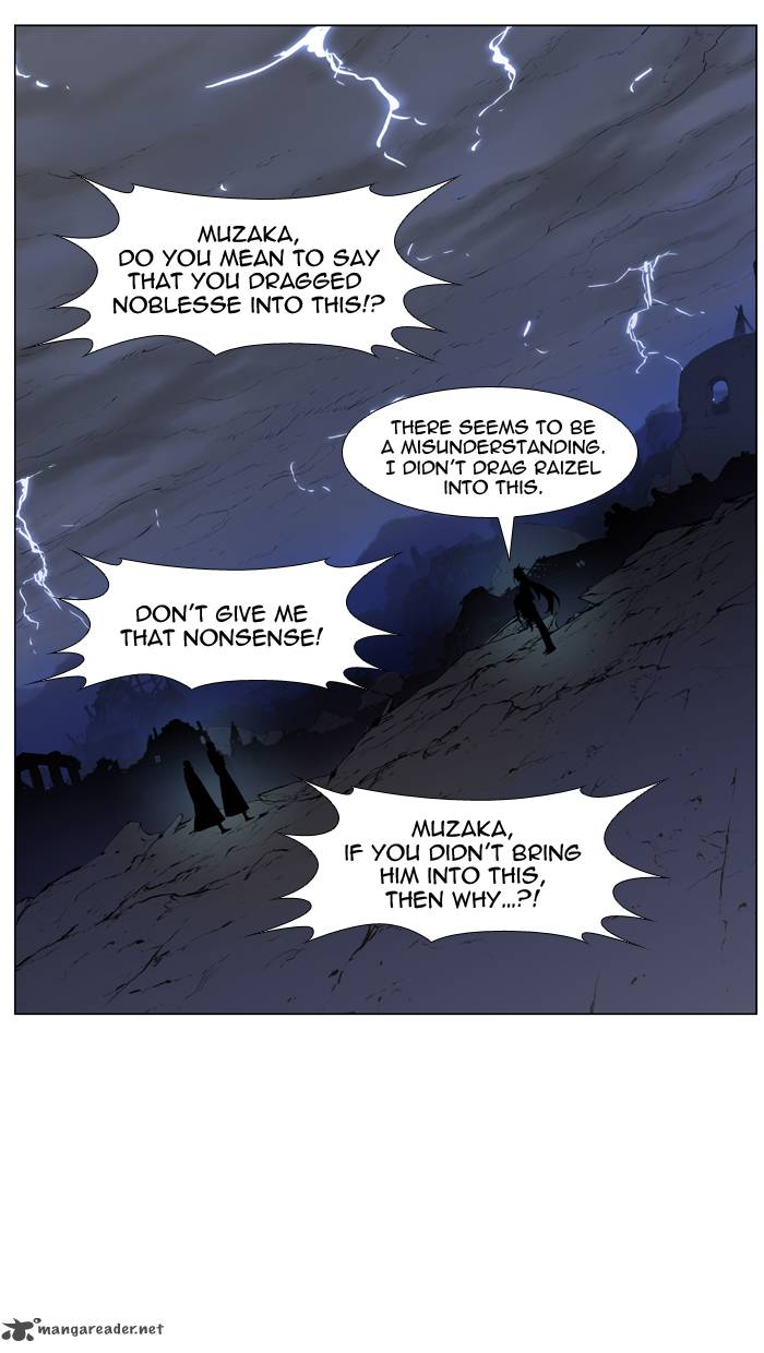 NOBLESSE Chapter 447 - Page 23