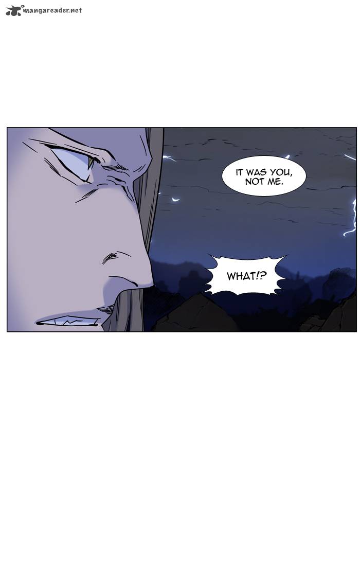 NOBLESSE Chapter 447 - Page 24