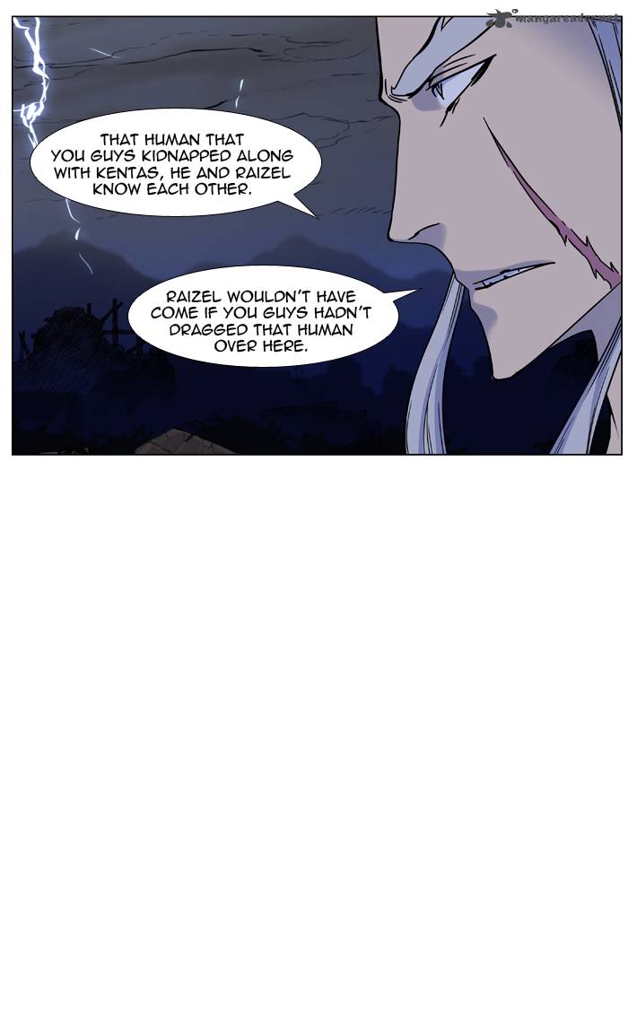 NOBLESSE Chapter 447 - Page 25