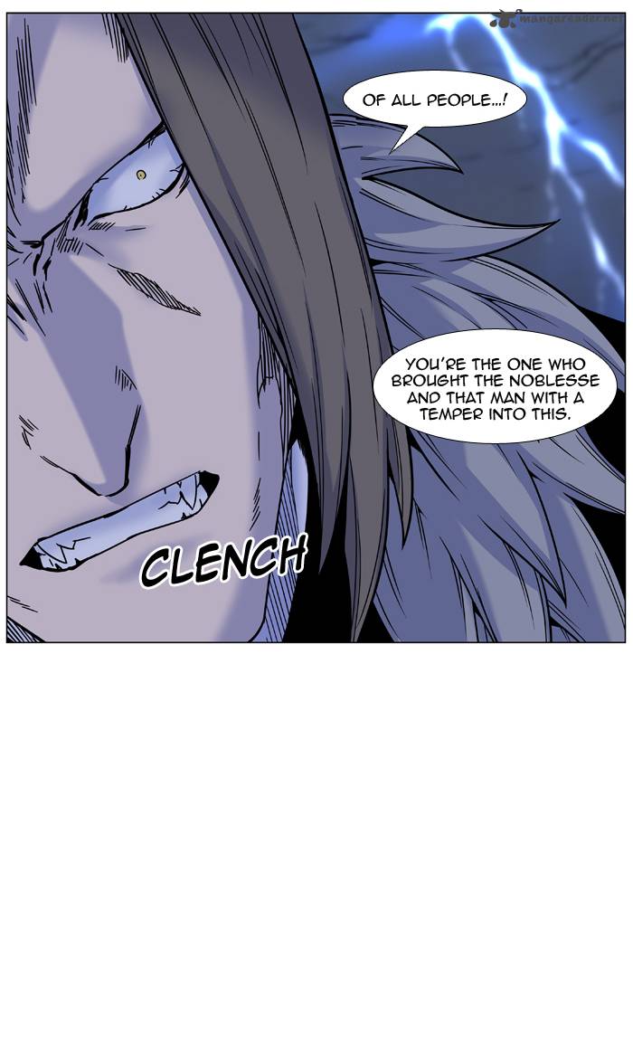 NOBLESSE Chapter 447 - Page 26
