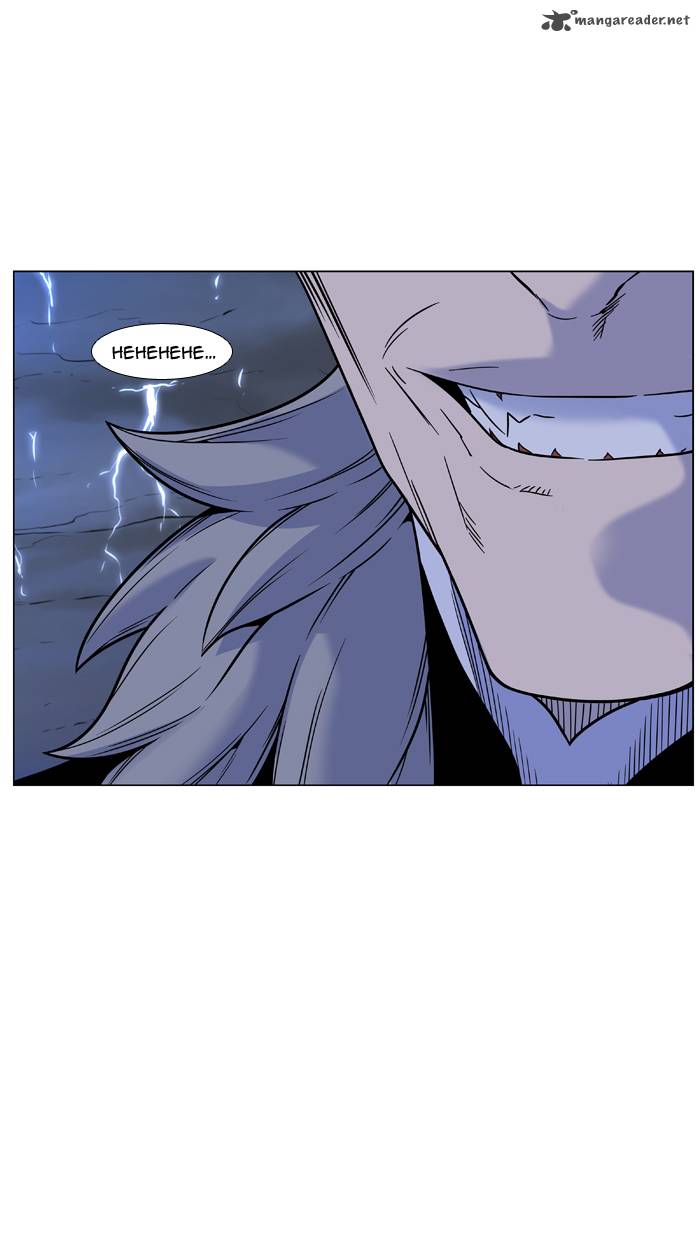 NOBLESSE Chapter 447 - Page 29