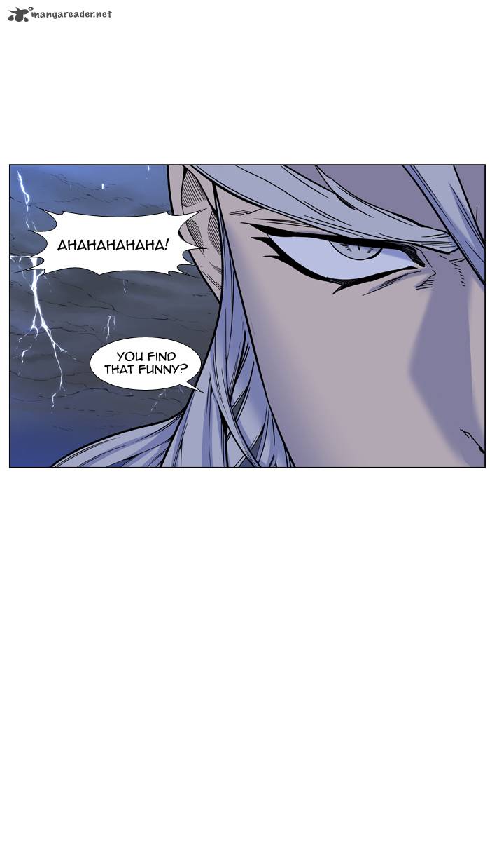 NOBLESSE Chapter 447 - Page 30