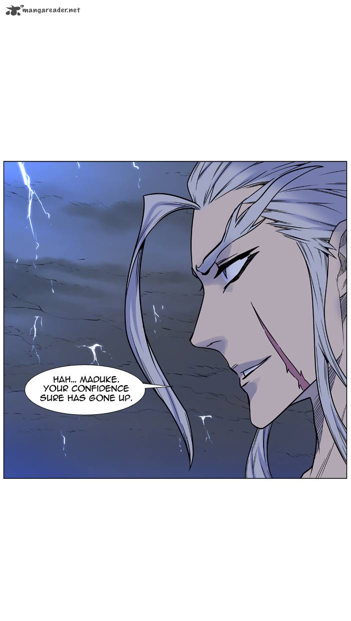 NOBLESSE Chapter 447 - Page 32
