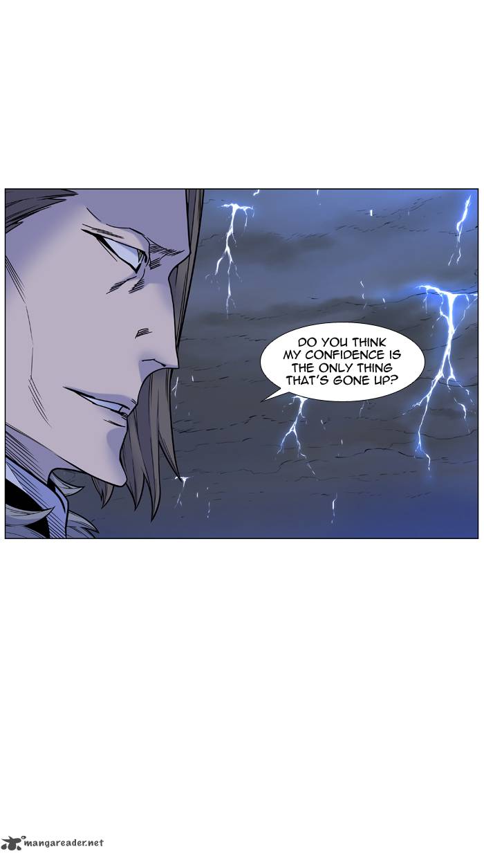 NOBLESSE Chapter 447 - Page 33