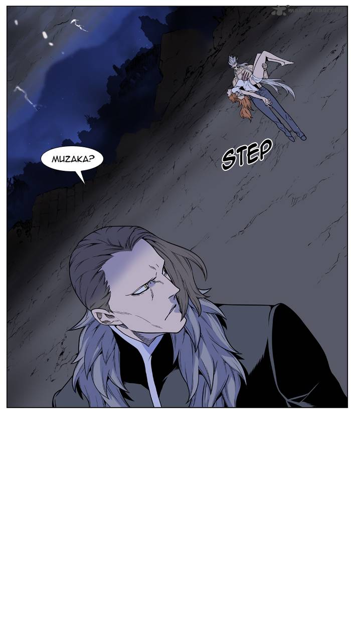 NOBLESSE Chapter 447 - Page 4