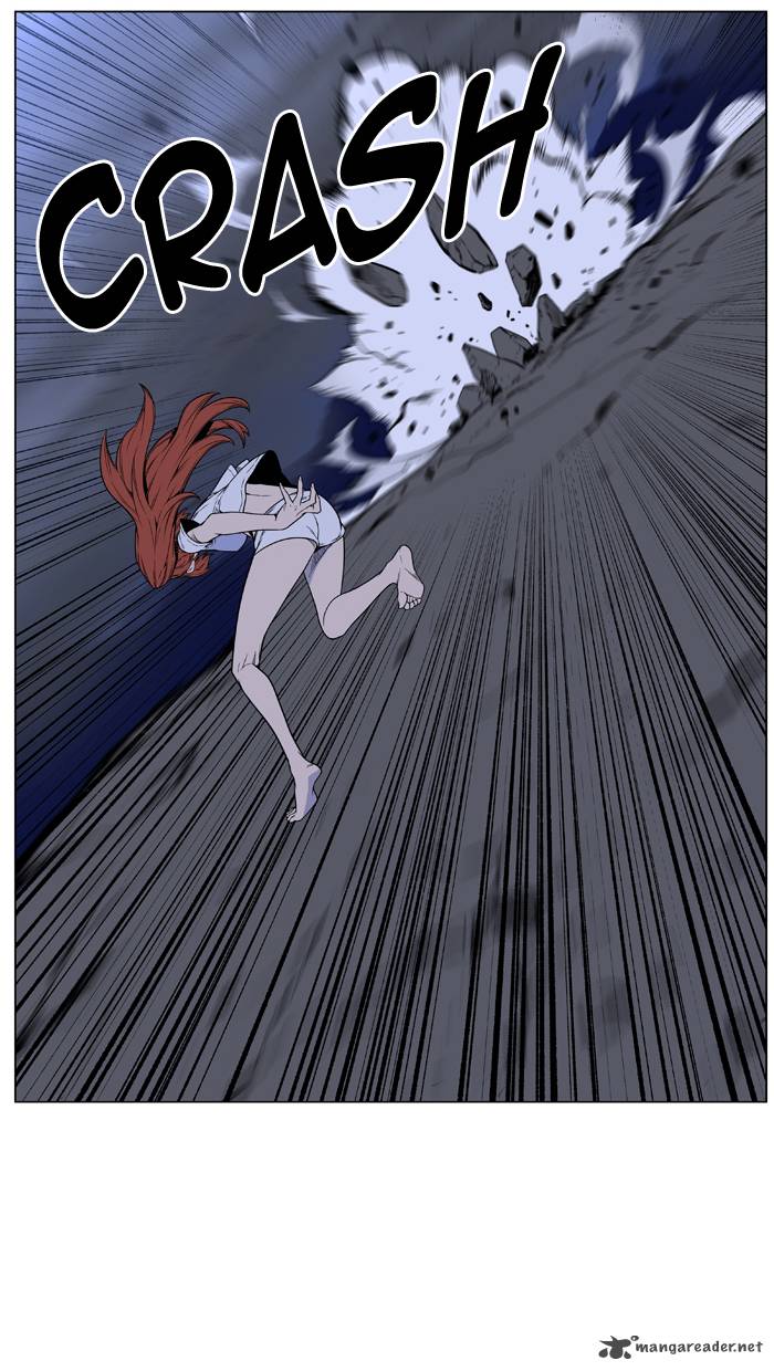 NOBLESSE Chapter 447 - Page 46