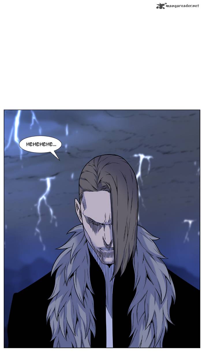 NOBLESSE Chapter 447 - Page 47