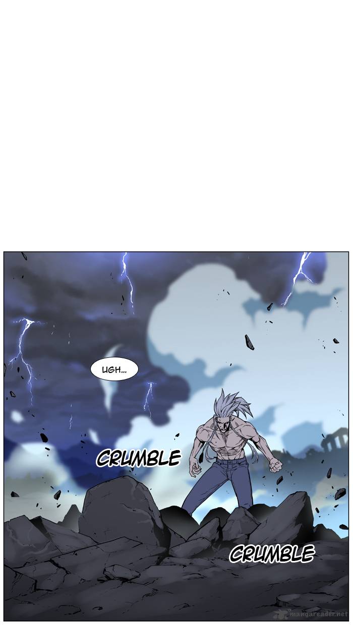 NOBLESSE Chapter 447 - Page 49