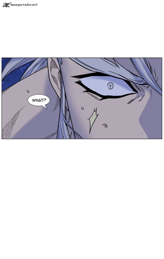 NOBLESSE Chapter 447 - Page 53