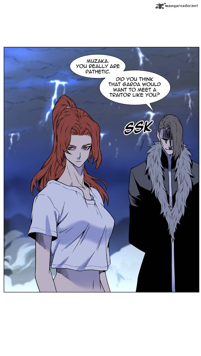 NOBLESSE Chapter 447 - Page 56