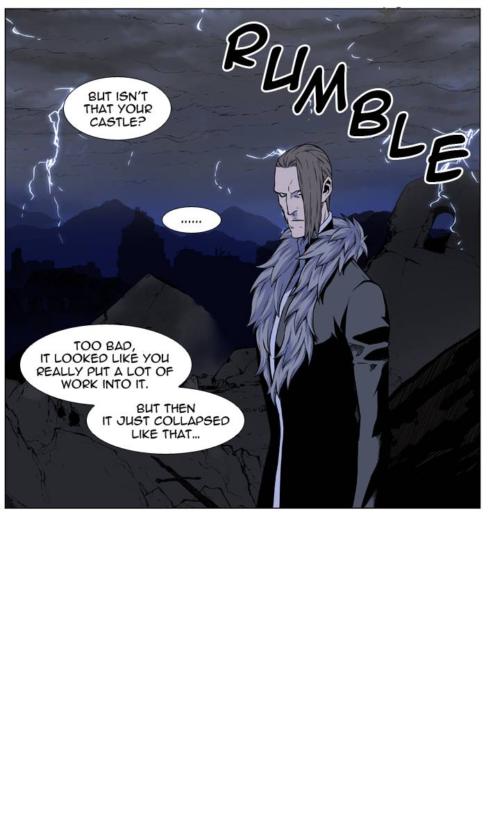 NOBLESSE Chapter 447 - Page 6