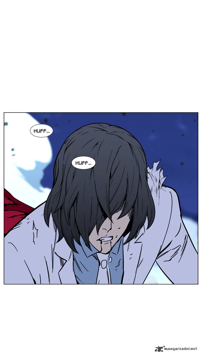 NOBLESSE Chapter 447 - Page 61