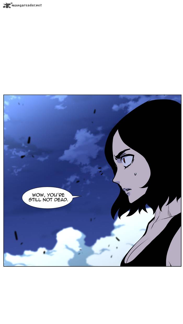 NOBLESSE Chapter 447 - Page 62