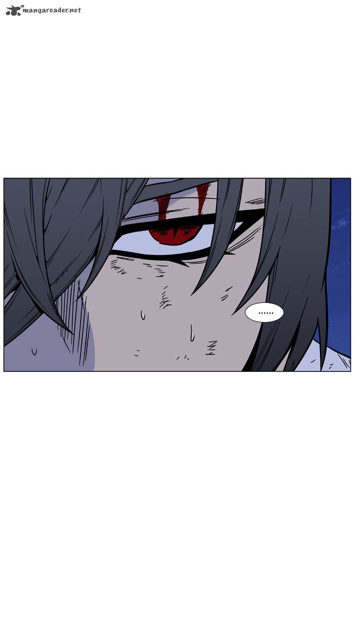 NOBLESSE Chapter 447 - Page 63