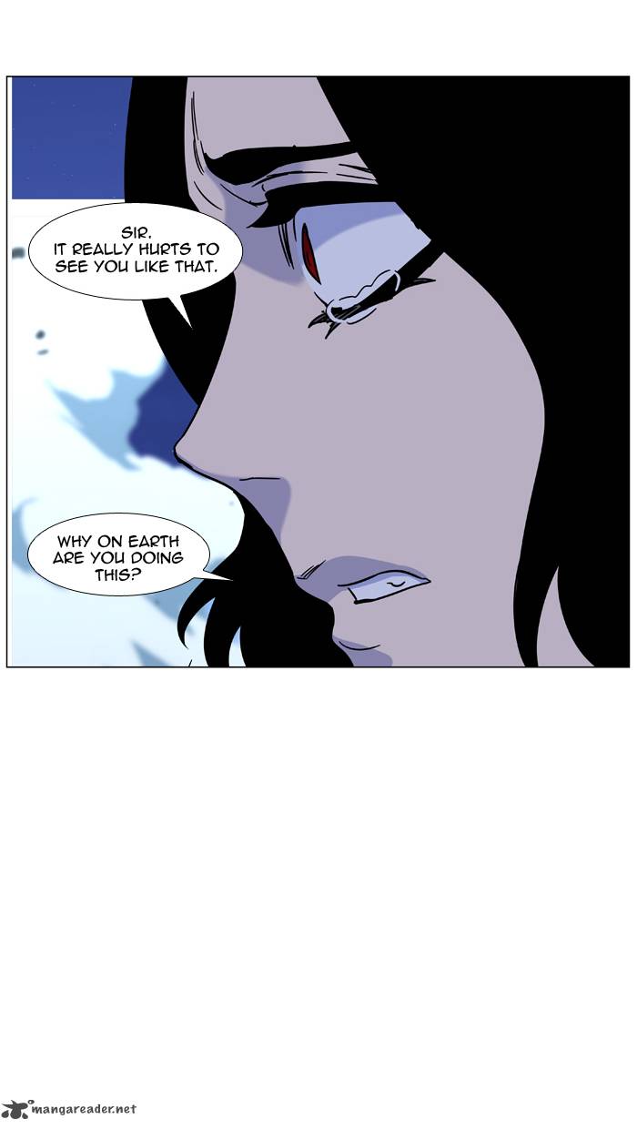 NOBLESSE Chapter 447 - Page 64