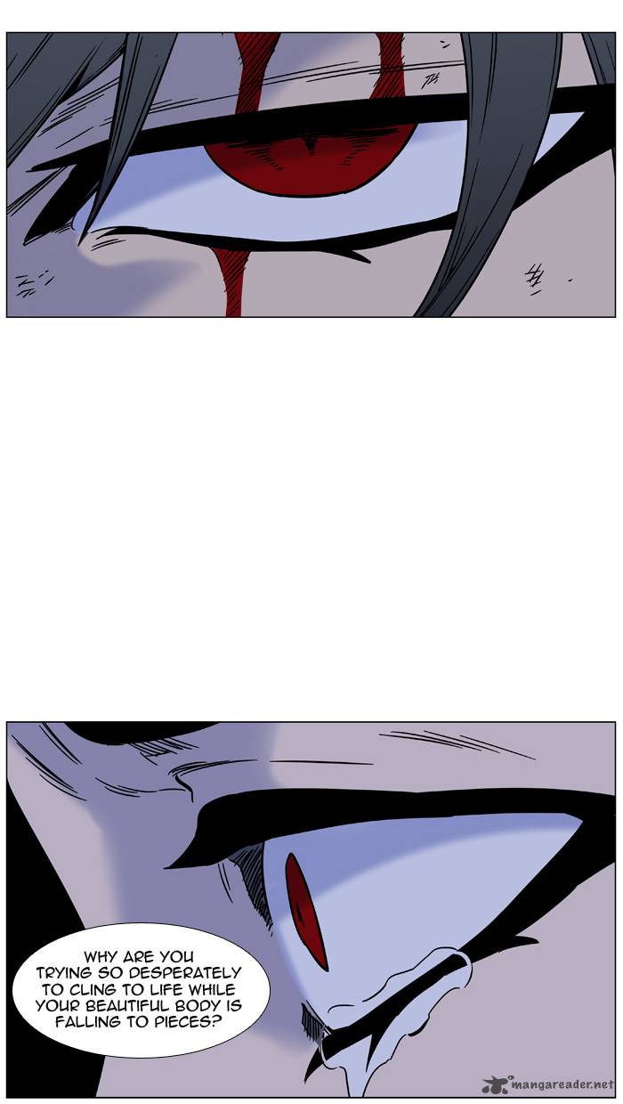 NOBLESSE Chapter 447 - Page 65