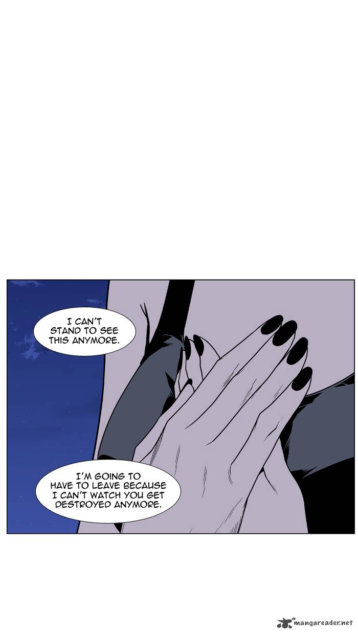 NOBLESSE Chapter 447 - Page 66