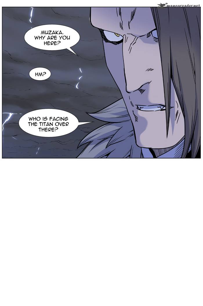 NOBLESSE Chapter 447 - Page 7