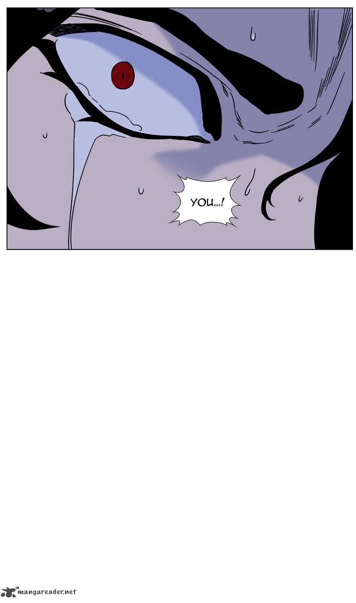 NOBLESSE Chapter 447 - Page 75