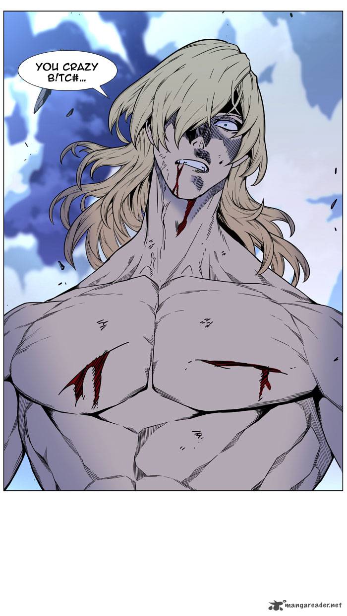 NOBLESSE Chapter 447 - Page 76