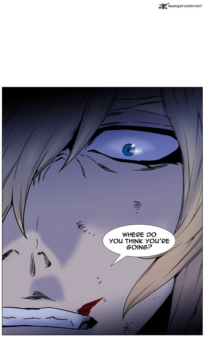 NOBLESSE Chapter 447 - Page 77