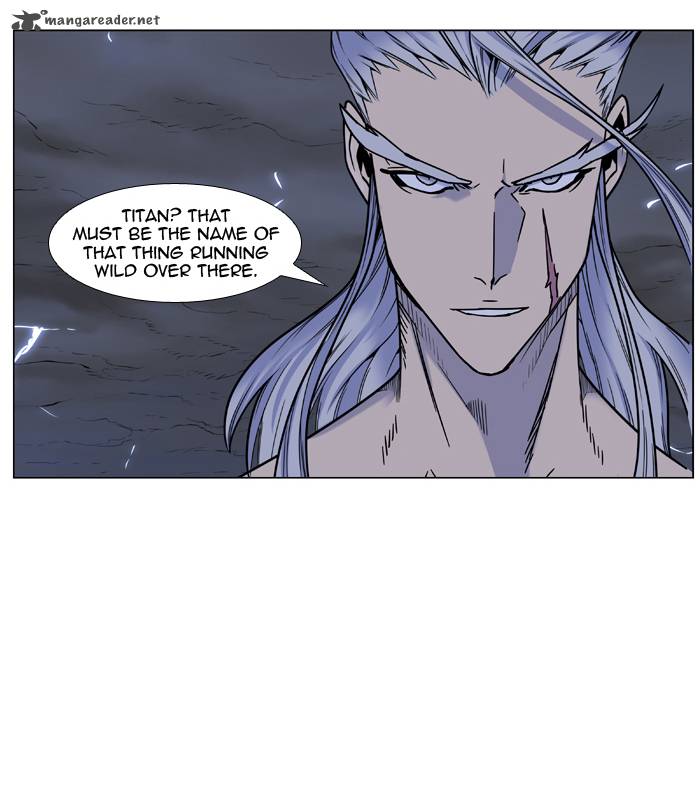 NOBLESSE Chapter 447 - Page 8