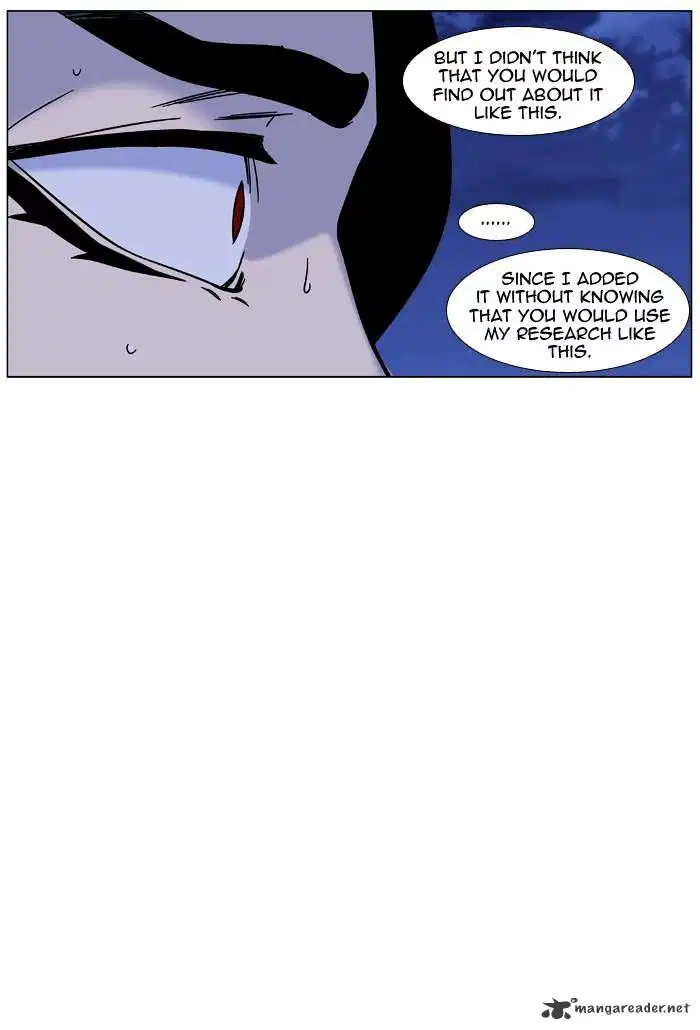 NOBLESSE Chapter 448 - Page 15