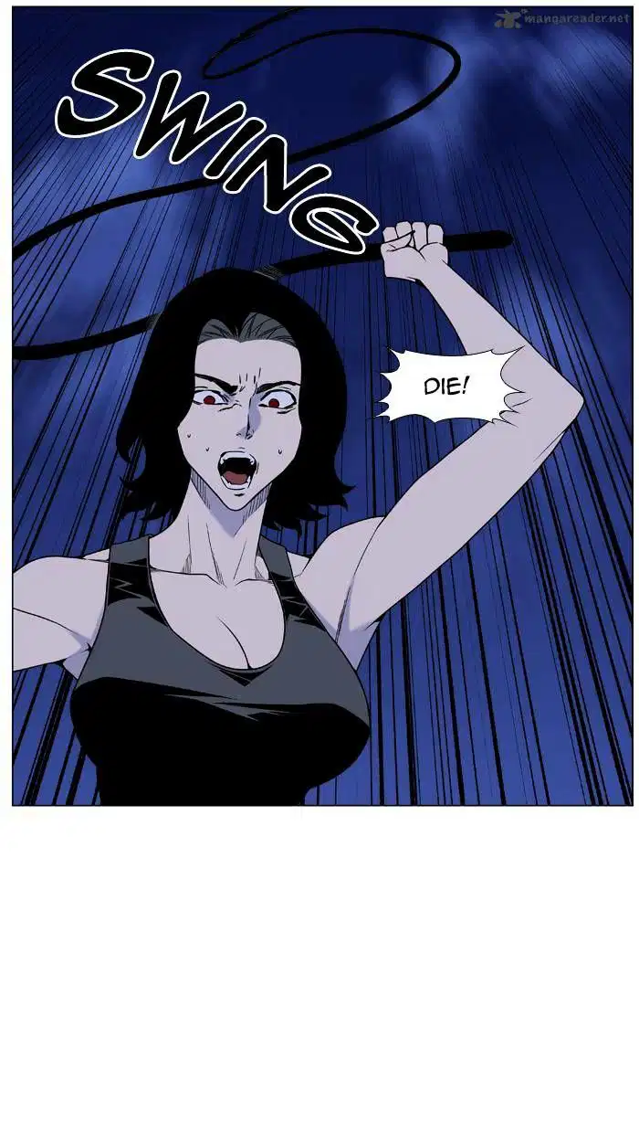 NOBLESSE Chapter 448 - Page 20