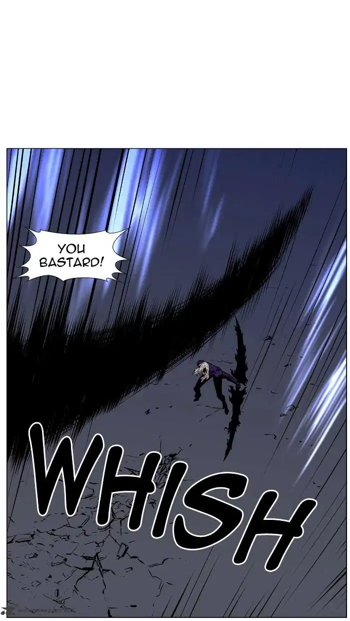 NOBLESSE Chapter 448 - Page 21