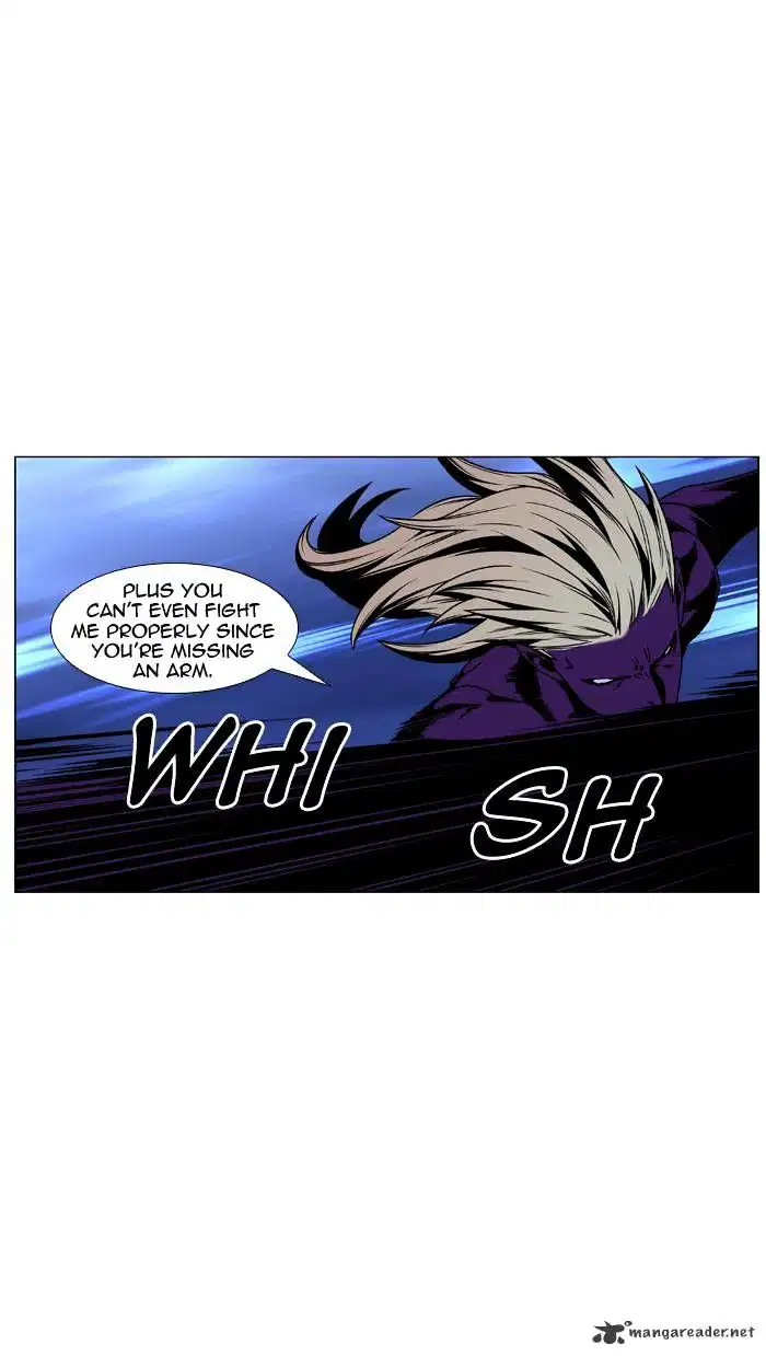 NOBLESSE Chapter 448 - Page 31