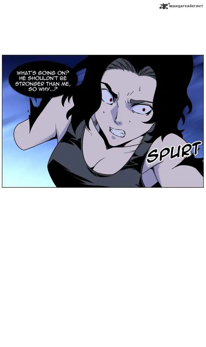 NOBLESSE Chapter 448 - Page 33