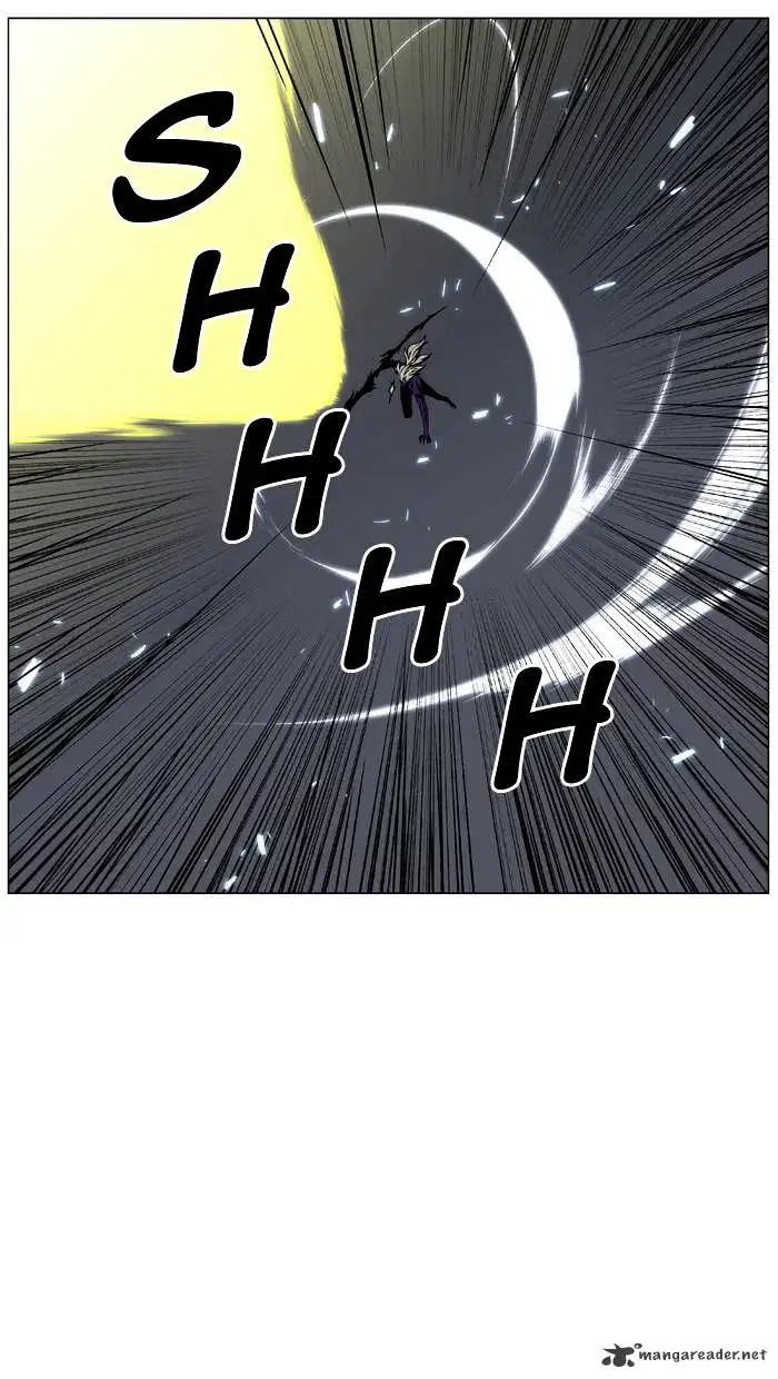 NOBLESSE Chapter 448 - Page 42