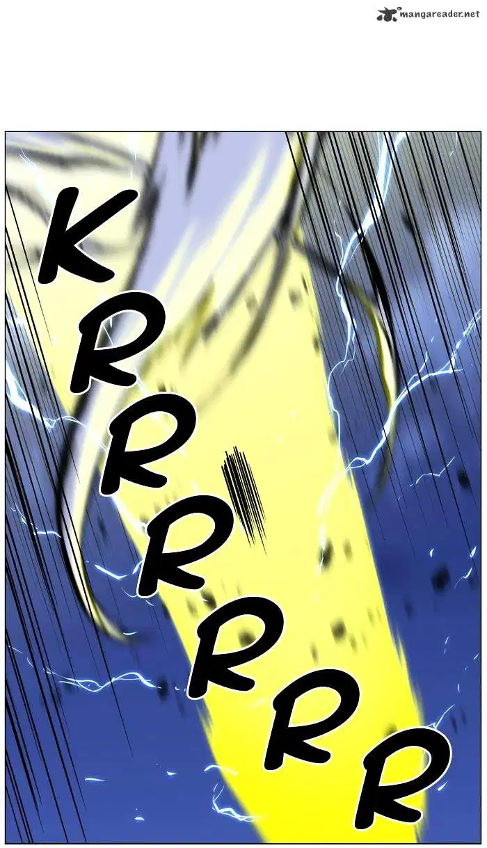 NOBLESSE Chapter 448 - Page 43