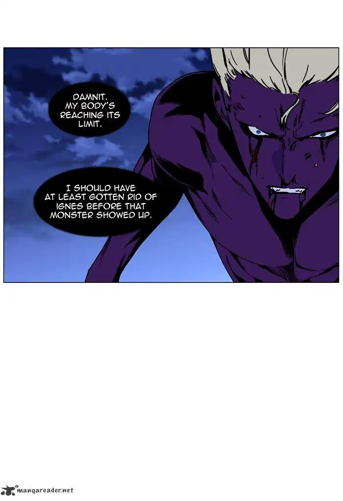 NOBLESSE Chapter 448 - Page 47