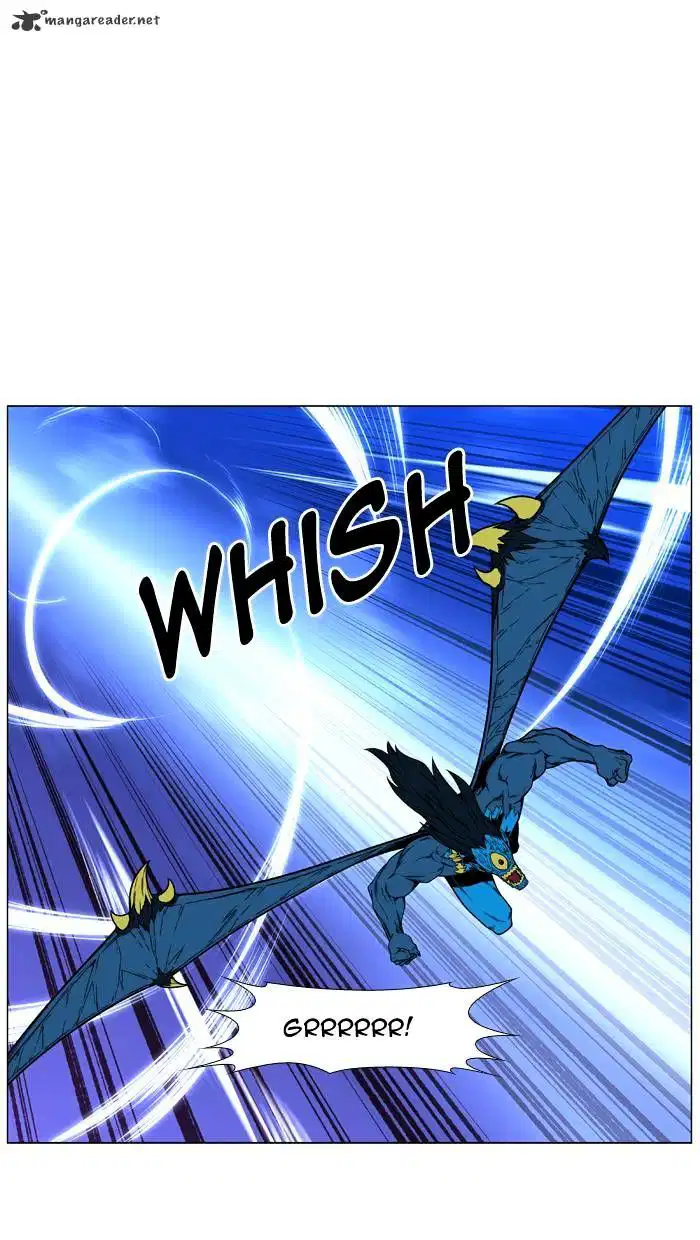 NOBLESSE Chapter 448 - Page 49