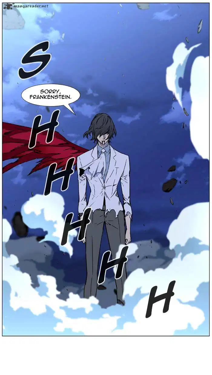 NOBLESSE Chapter 448 - Page 53